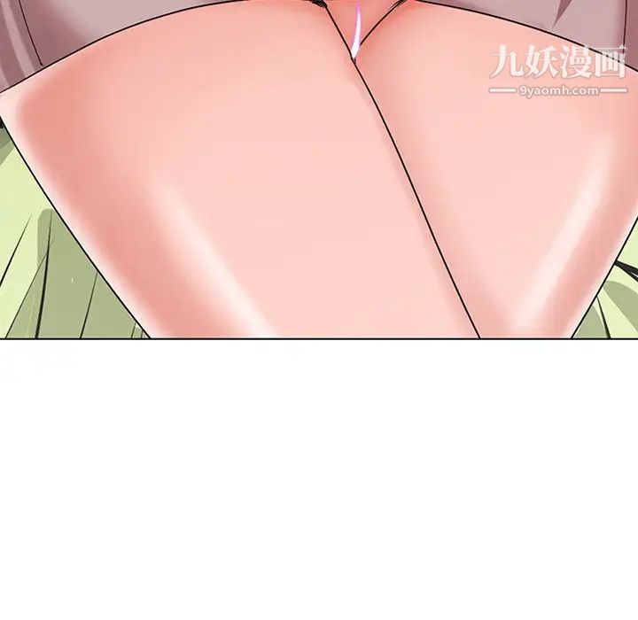 哥哥怀中的初恋第18话