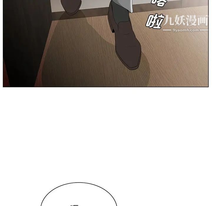 哥哥怀中的初恋第18话