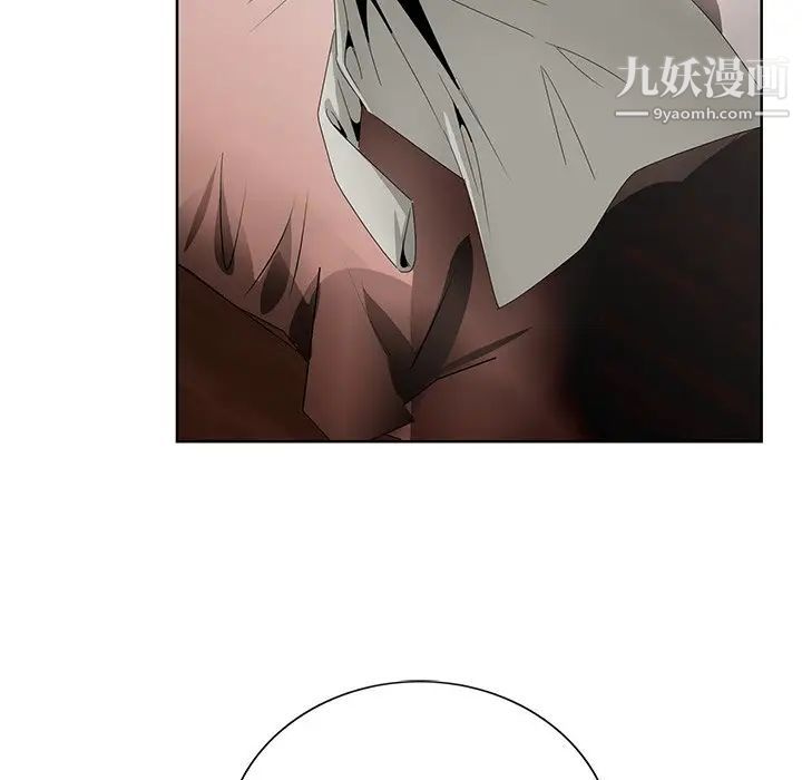 哥哥怀中的初恋第18话