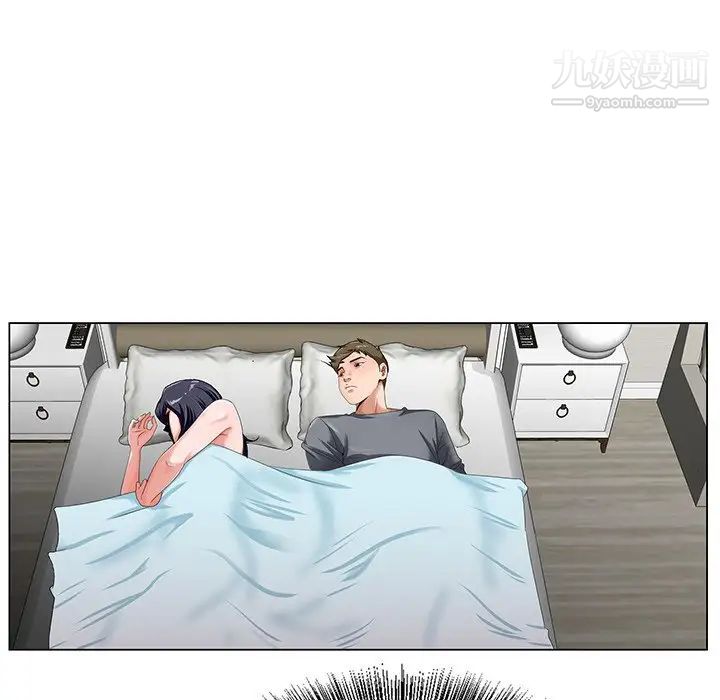 哥哥怀中的初恋第18话