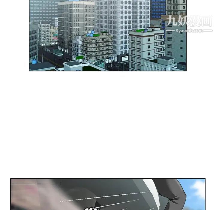 哥哥怀中的初恋第19话