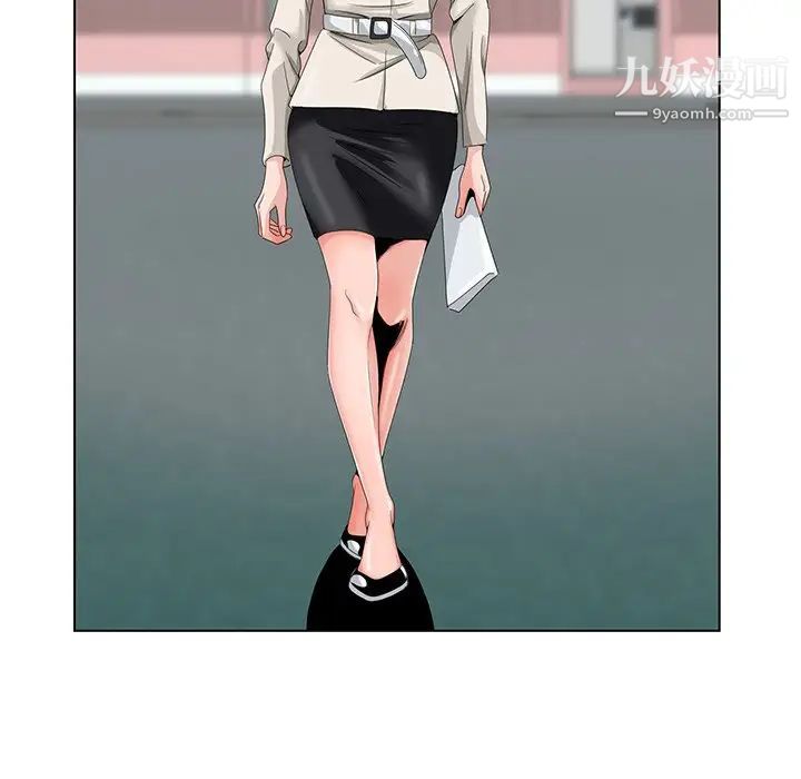 哥哥怀中的初恋第19话