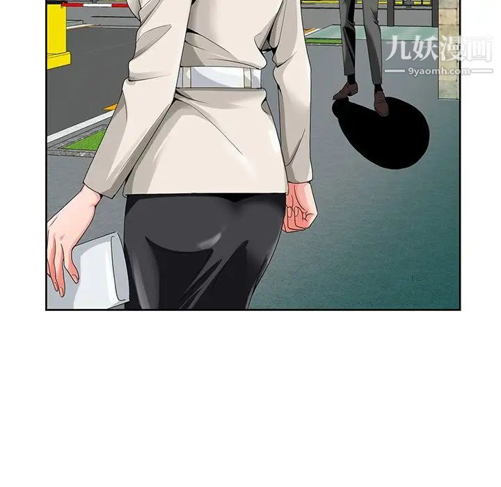 哥哥怀中的初恋第19话