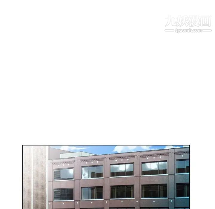 哥哥怀中的初恋第19话