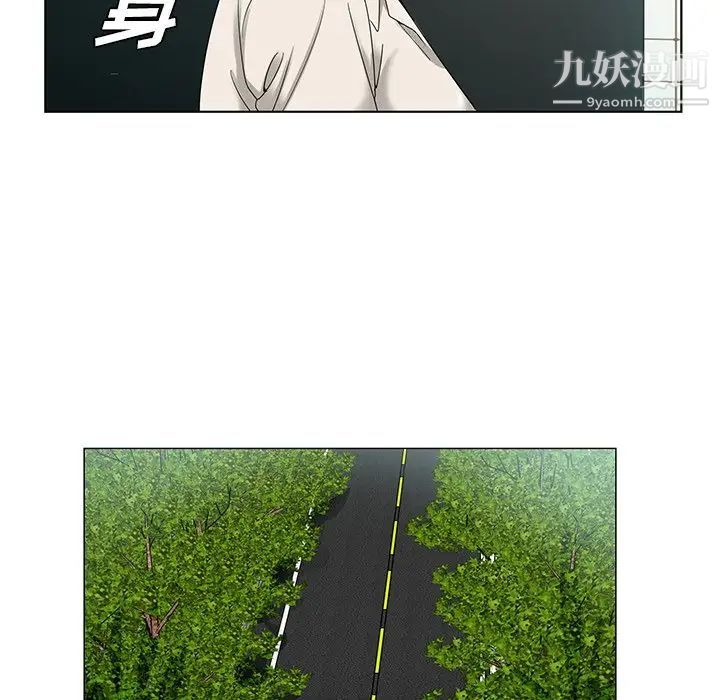 哥哥怀中的初恋第19话