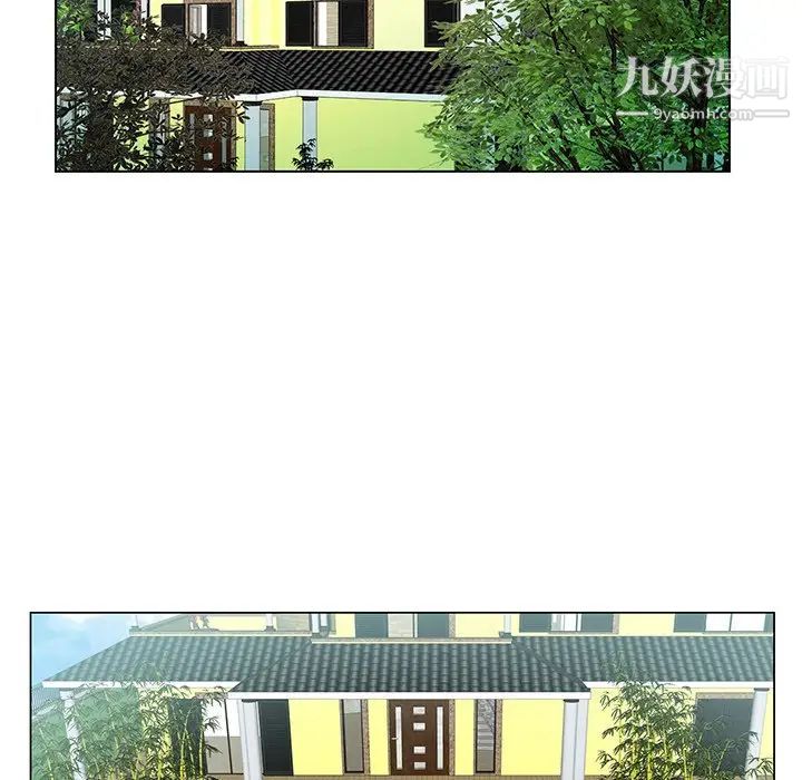 哥哥怀中的初恋第19话