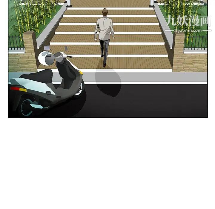 哥哥怀中的初恋第19话