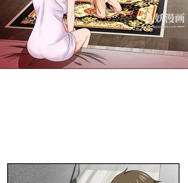 哥哥怀中的初恋第20话