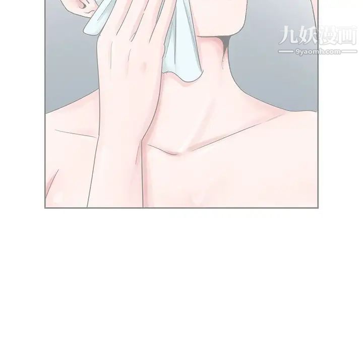 哥哥怀中的初恋第21话