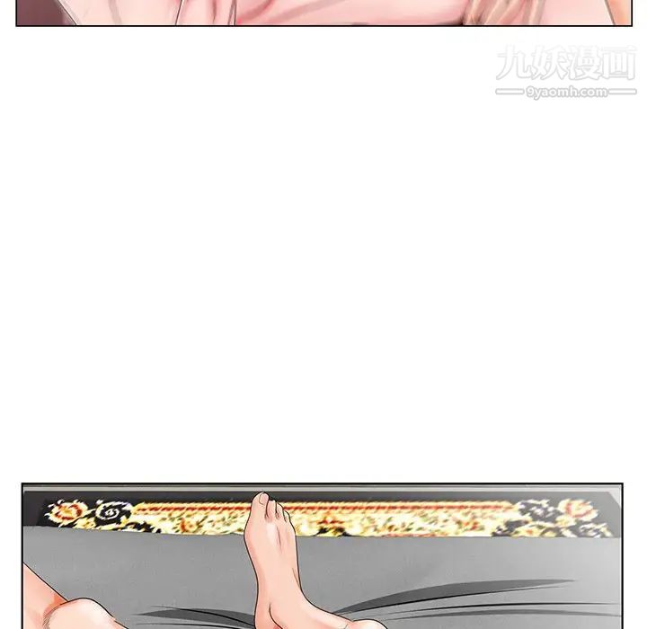 哥哥怀中的初恋第21话