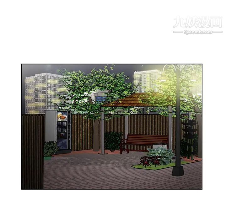 哥哥怀中的初恋第21话