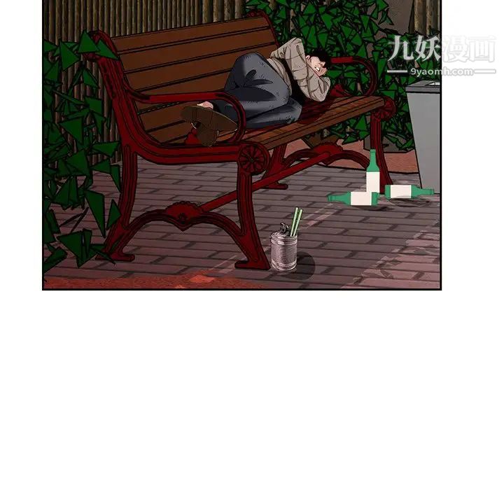 哥哥怀中的初恋第21话