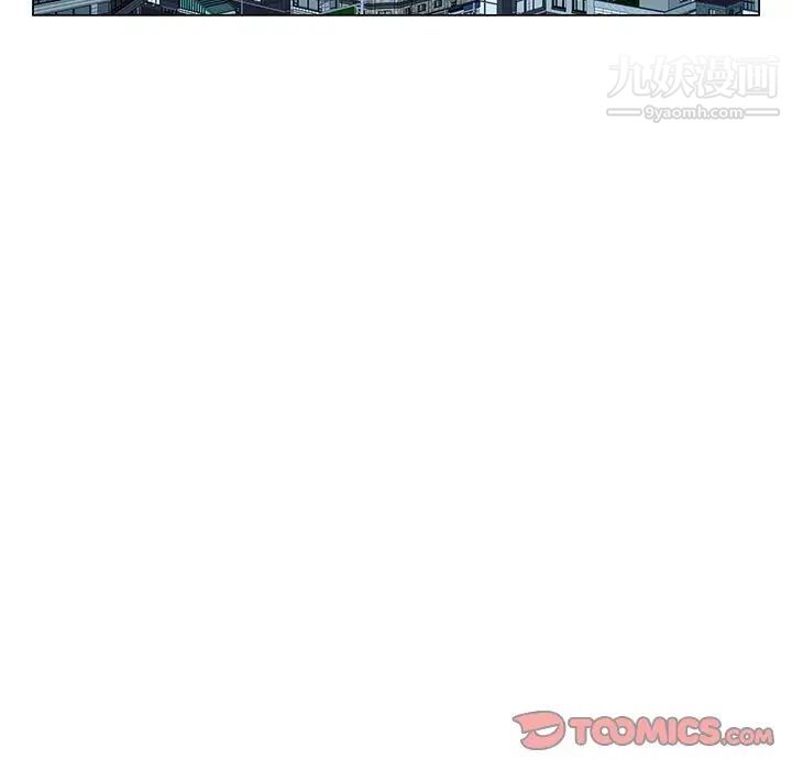 哥哥怀中的初恋第22话