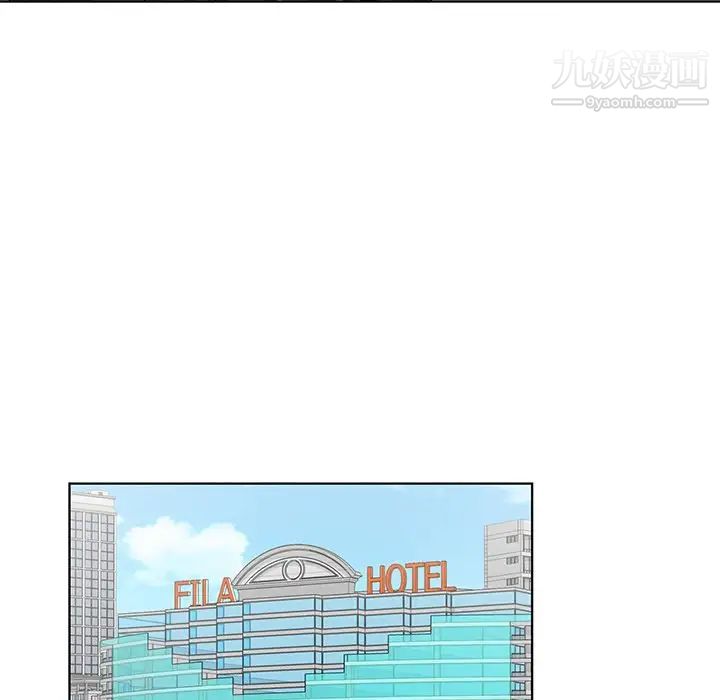 哥哥怀中的初恋第22话