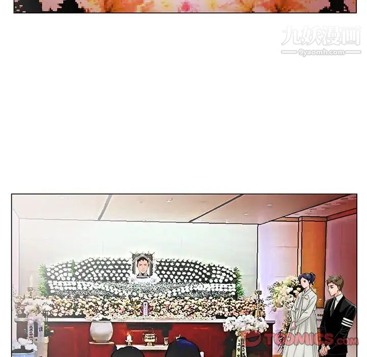 哥哥怀中的初恋第22话