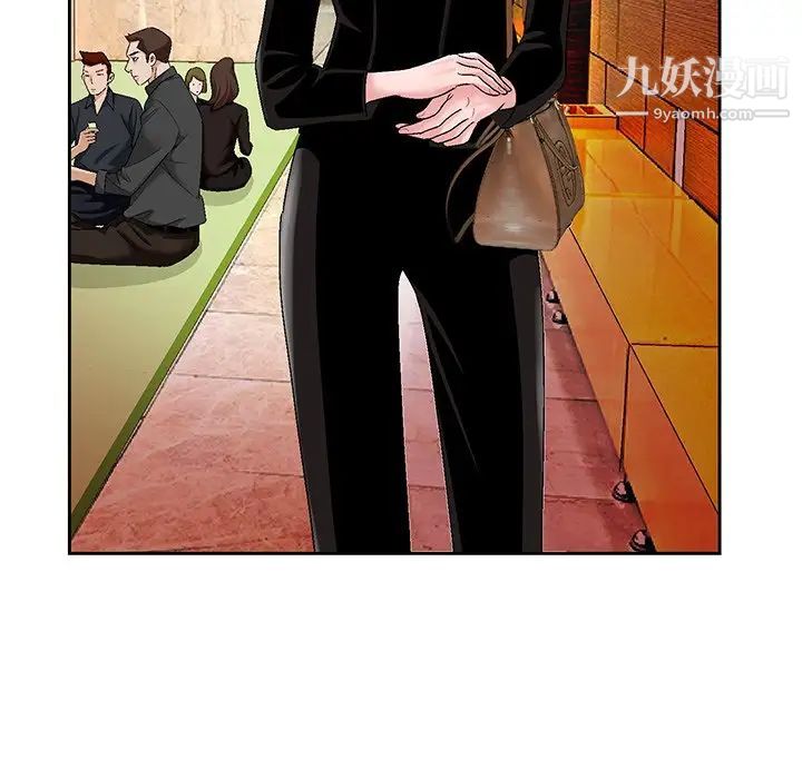 哥哥怀中的初恋第22话