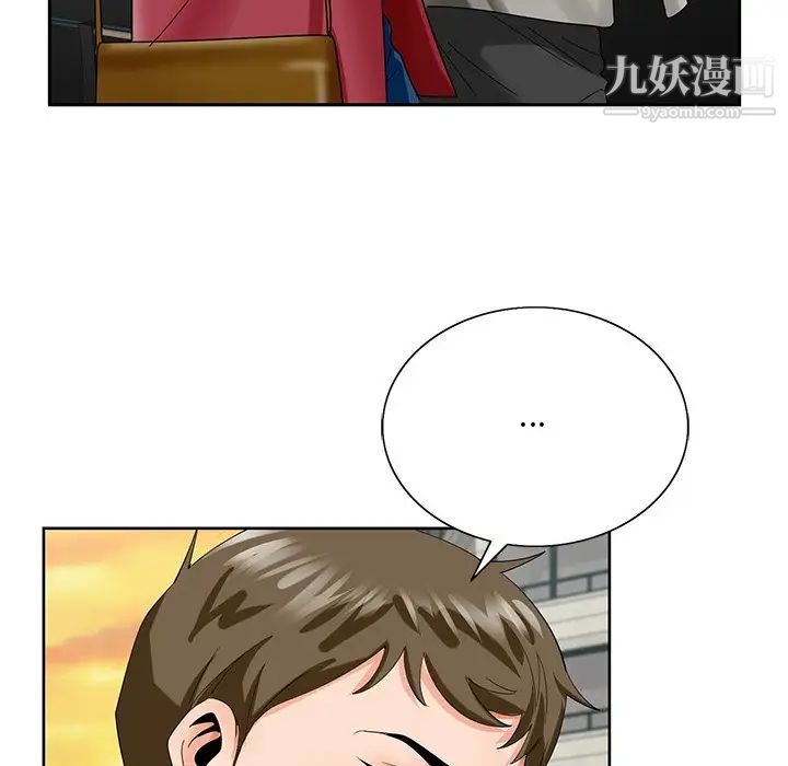 哥哥怀中的初恋第23话