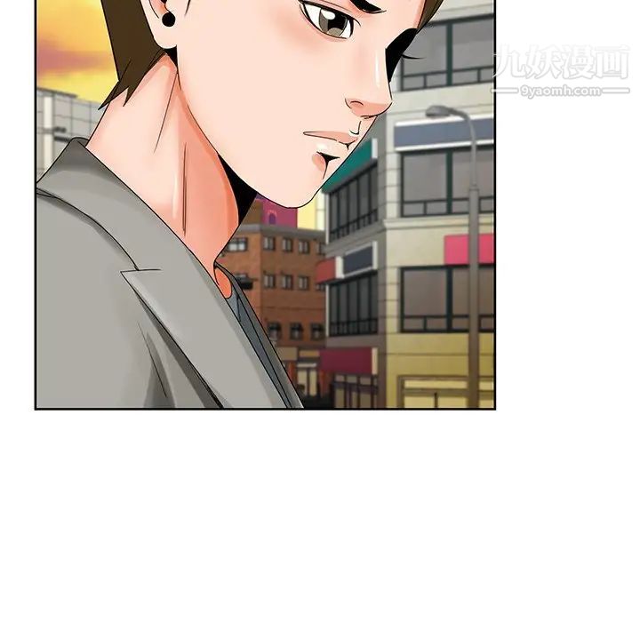 哥哥怀中的初恋第23话