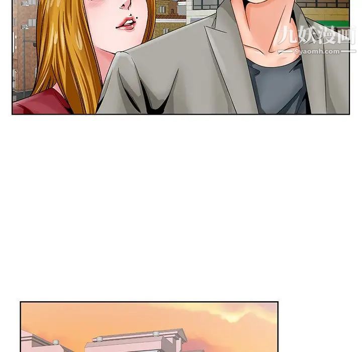 哥哥怀中的初恋第23话