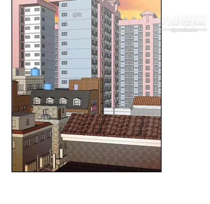 哥哥怀中的初恋第23话