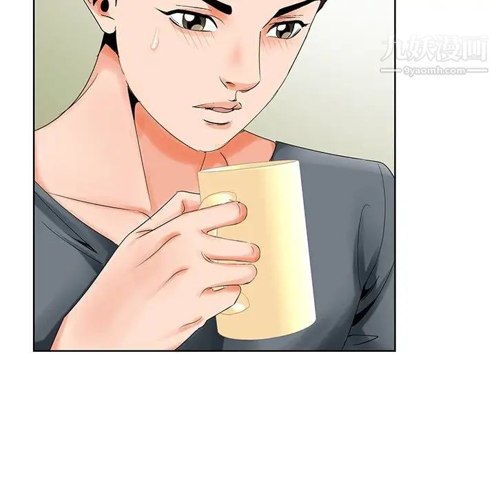 哥哥怀中的初恋第23话