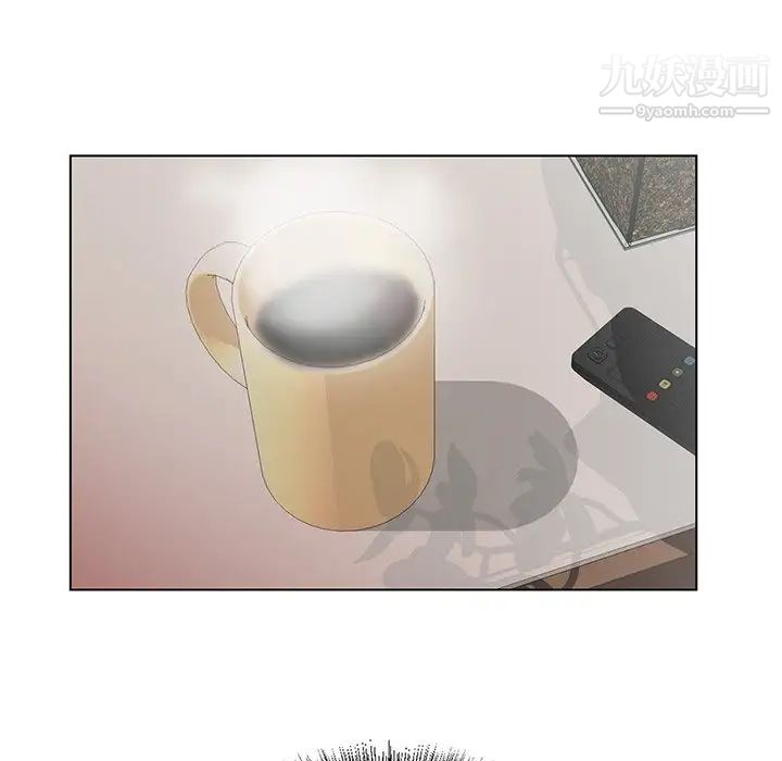 哥哥怀中的初恋第23话