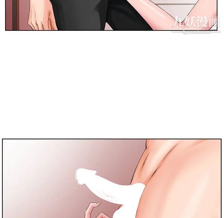 哥哥怀中的初恋第24话