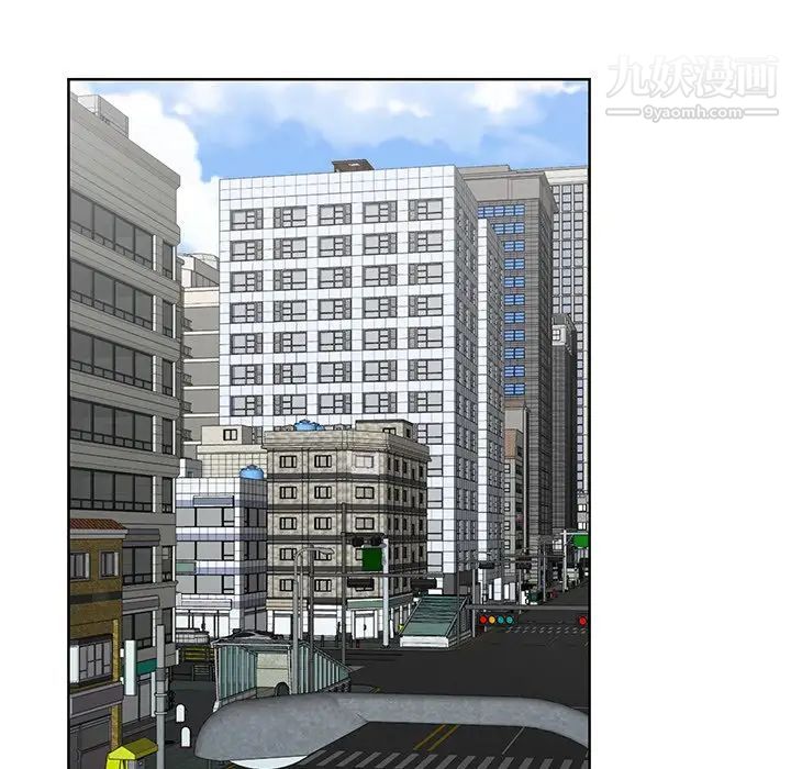 哥哥怀中的初恋第24话