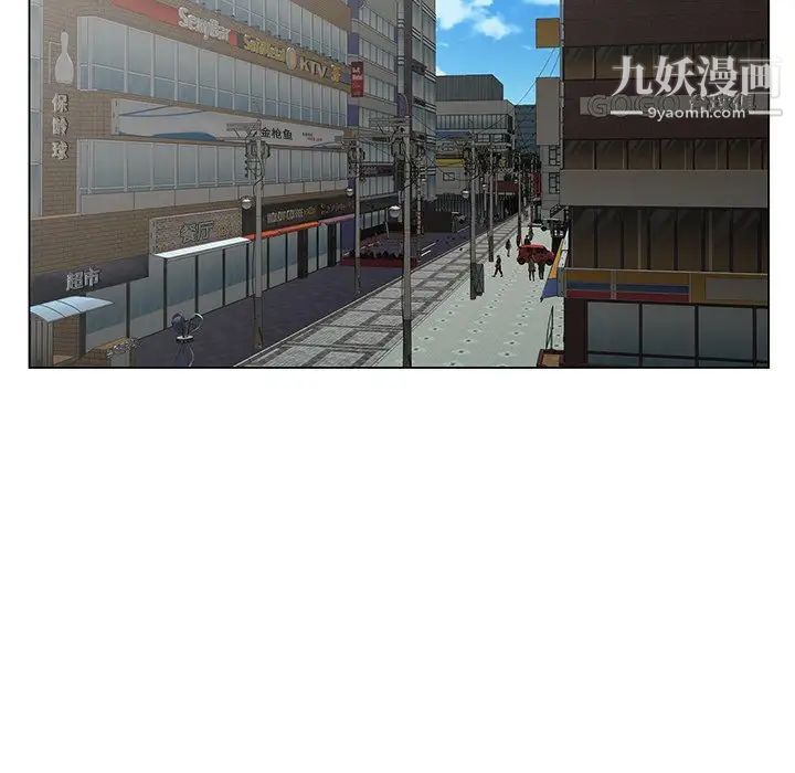 哥哥怀中的初恋第25话