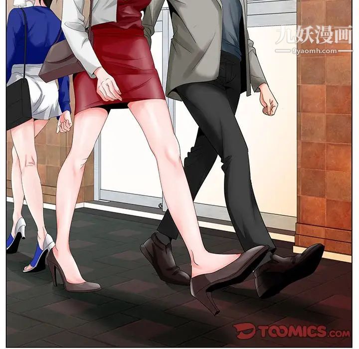 哥哥怀中的初恋第25话