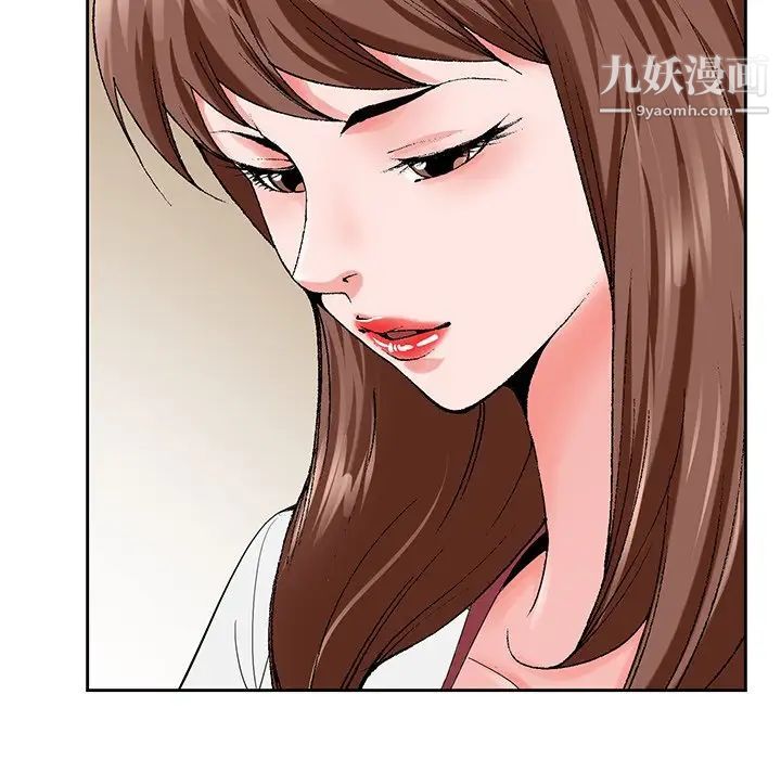 哥哥怀中的初恋第25话