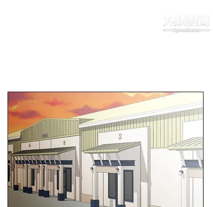 哥哥怀中的初恋第25话