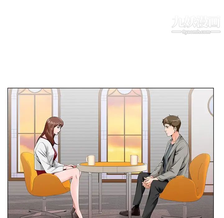 哥哥怀中的初恋第26话