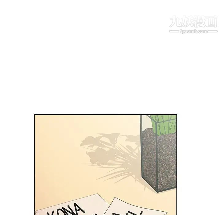 哥哥怀中的初恋第26话