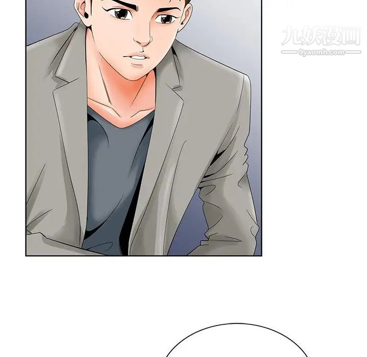 哥哥怀中的初恋第26话