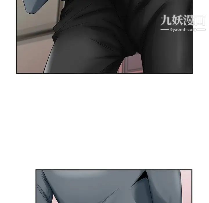 哥哥怀中的初恋第26话