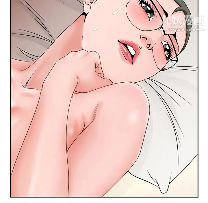 哥哥怀中的初恋第27话