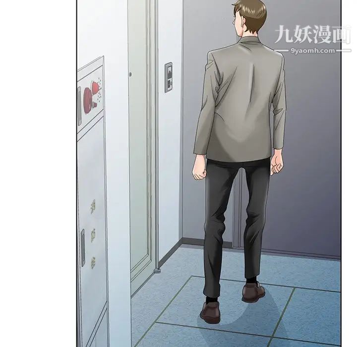 哥哥怀中的初恋第27话