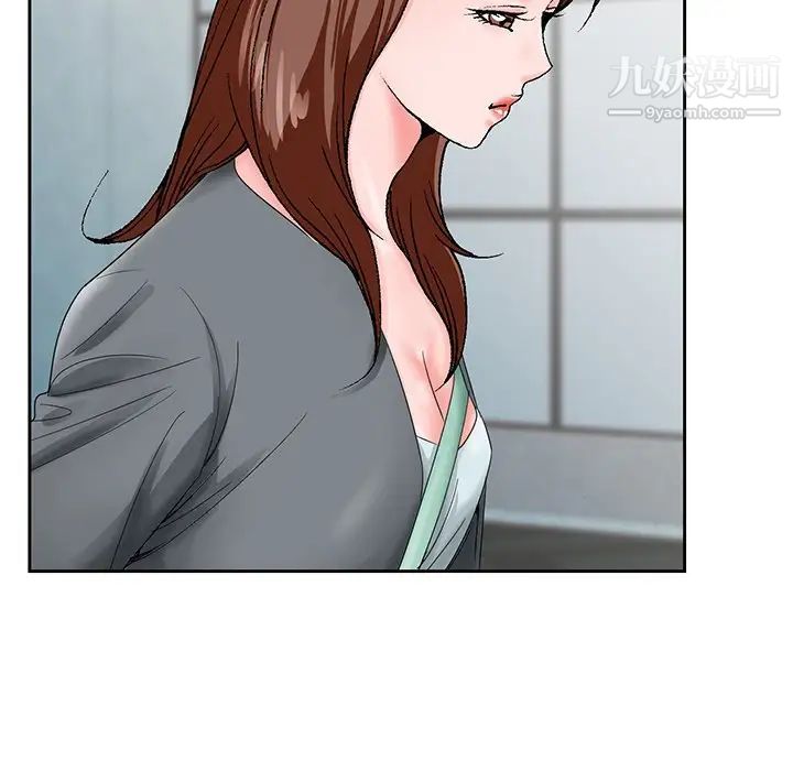 哥哥怀中的初恋第27话