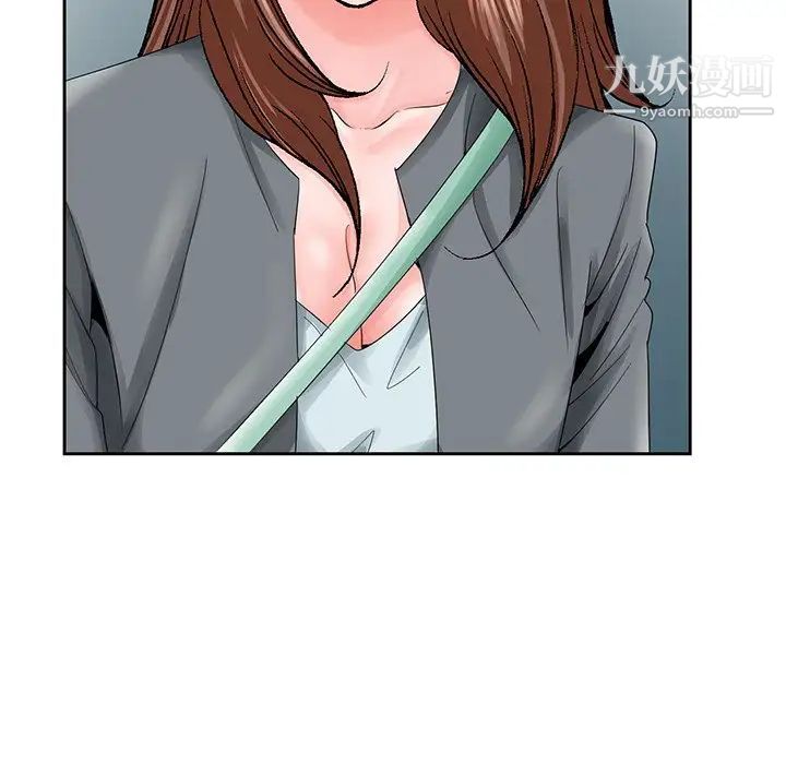 哥哥怀中的初恋第27话