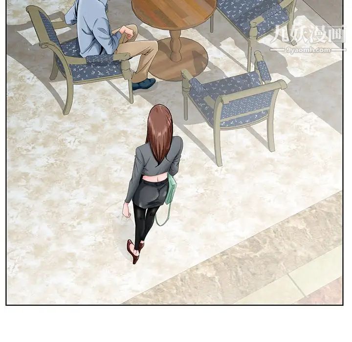 哥哥怀中的初恋第28话