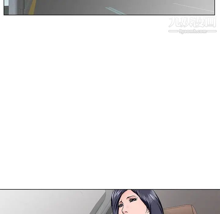 哥哥怀中的初恋第28话