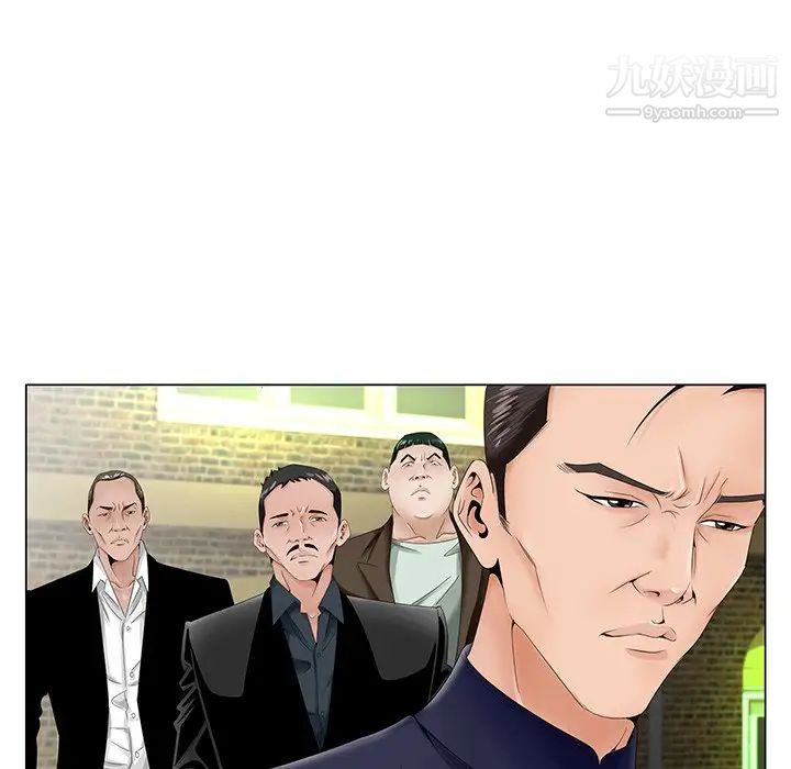 哥哥怀中的初恋第28话