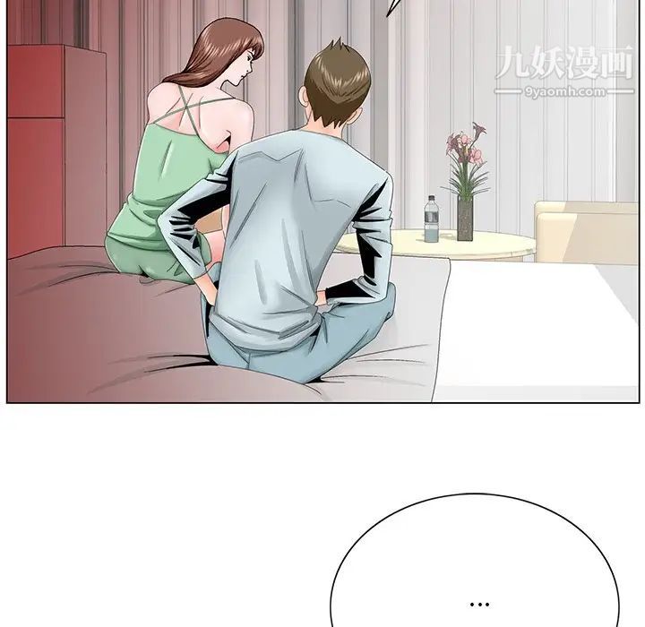 哥哥怀中的初恋第30话