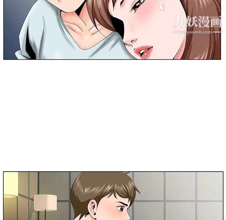 哥哥怀中的初恋第30话