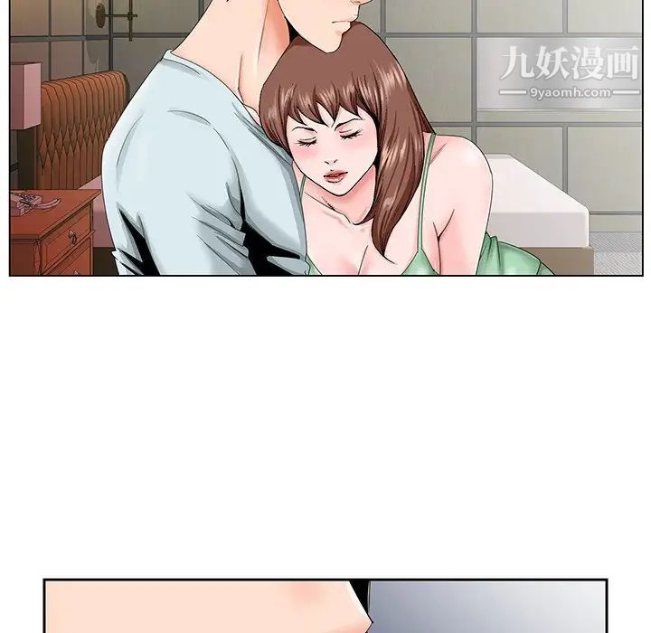 哥哥怀中的初恋第30话