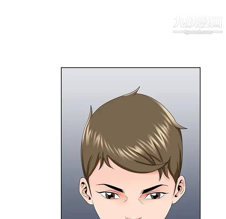 哥哥怀中的初恋第30话