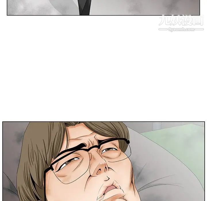 哥哥怀中的初恋第30话