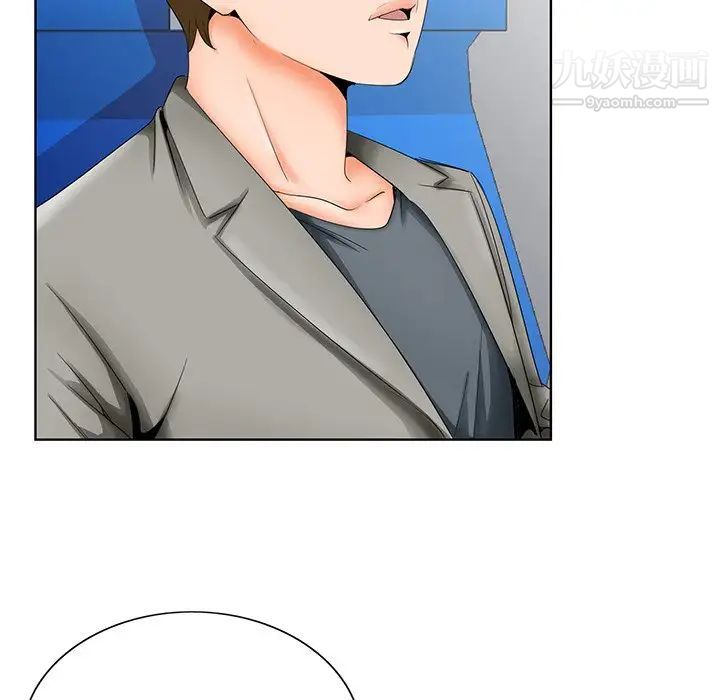 哥哥怀中的初恋第30话