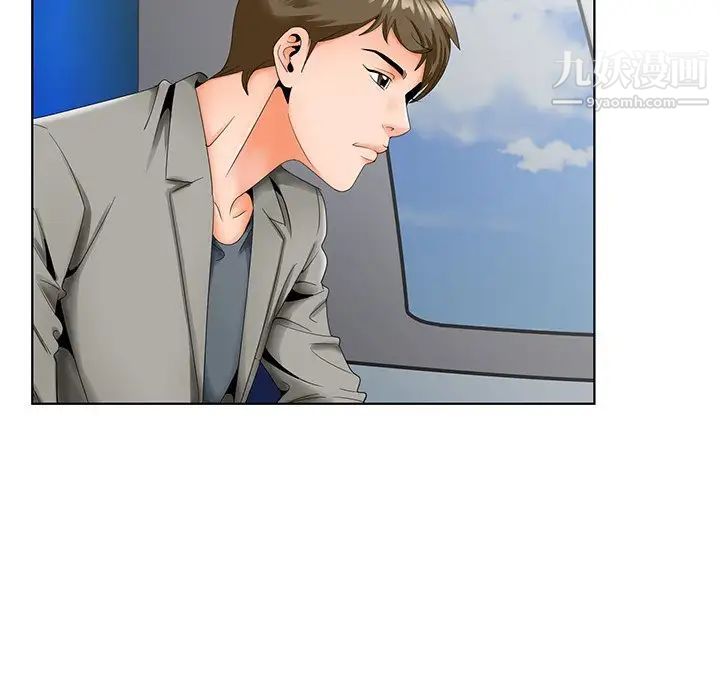 哥哥怀中的初恋第30话